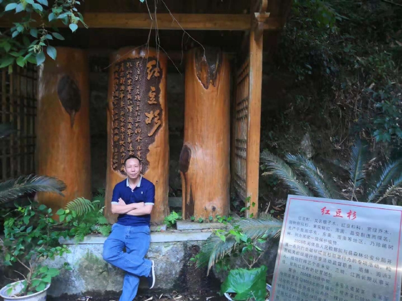 寻寻觅觅的第一张照片--柘荣征婚网