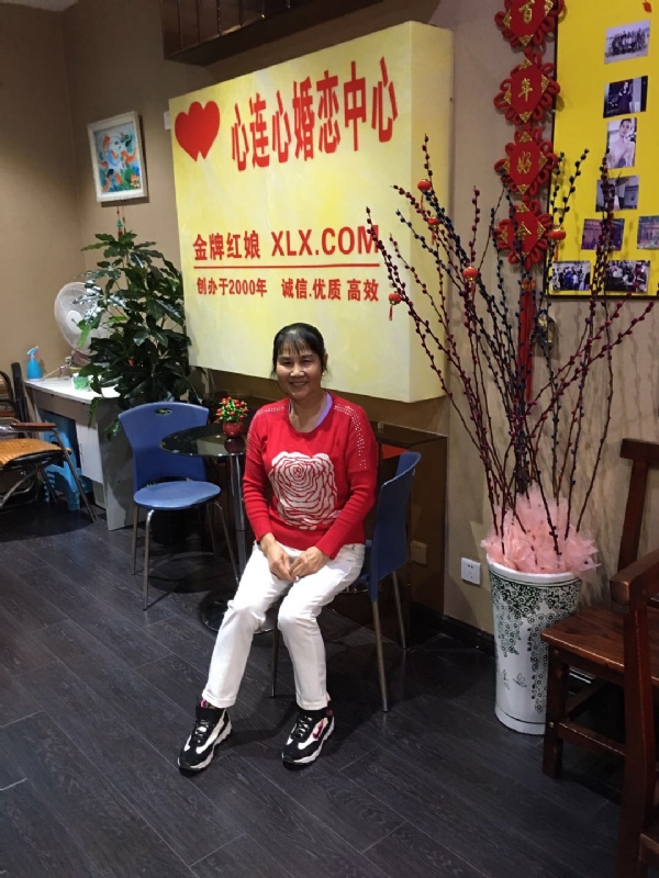 黄秀金的第一张照片--柘荣征婚网