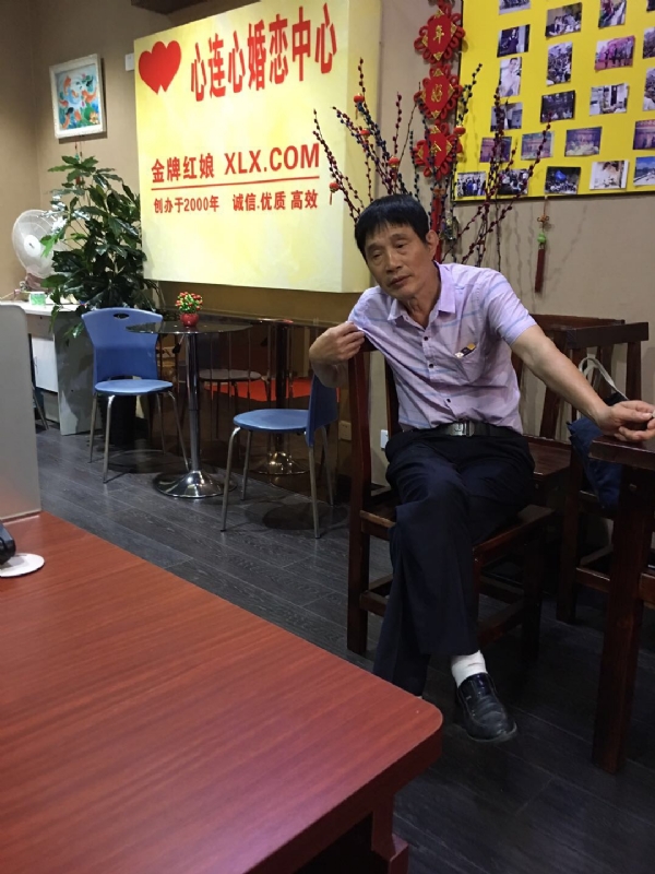 老林的第一张照片--柘荣征婚网