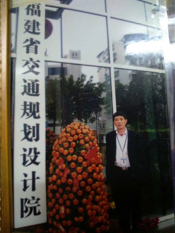 老林的第二张照片--柘荣征婚网