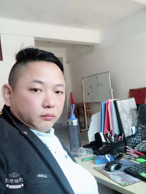 永不言弃的第一张照片--柘荣征婚网