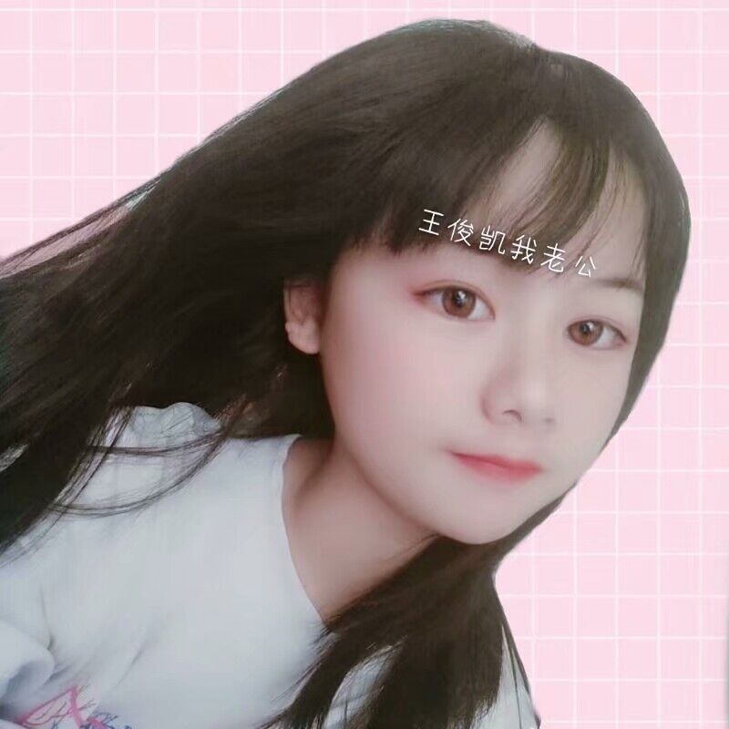 laicao的第一张照片--柘荣征婚网