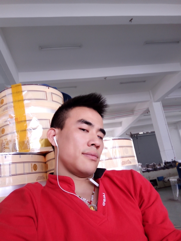 寻唯一的第二张照片--柘荣征婚网