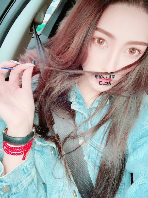 小艾的第一张照片--柘荣征婚网