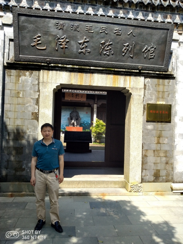 爱一个人好男的第一张照片--柘荣征婚网