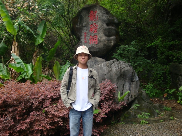 A乐米的第一张照片--柘荣征婚网