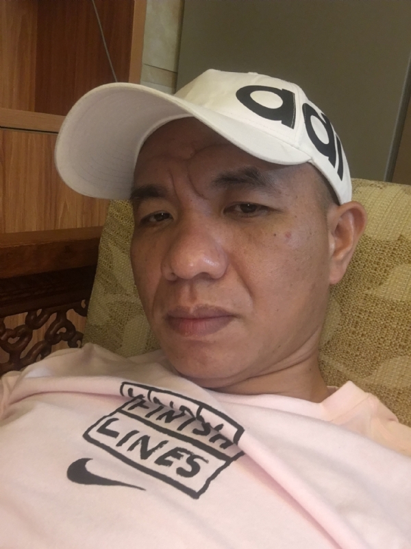 坚持到底的第一张照片--柘荣征婚网