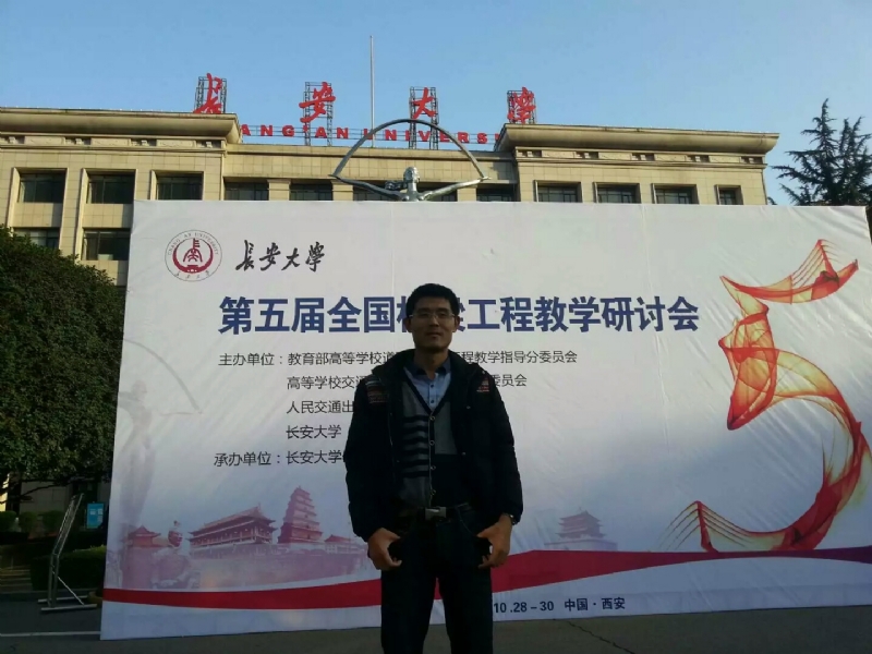 海浪的第一张照片--柘荣征婚网