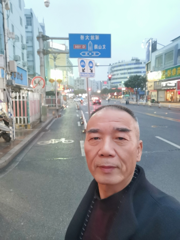 历尽沧海的第一张照片--柘荣征婚网