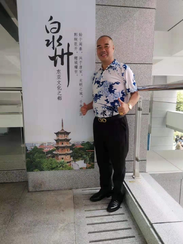 李国伟的第一张照片--柘荣征婚网