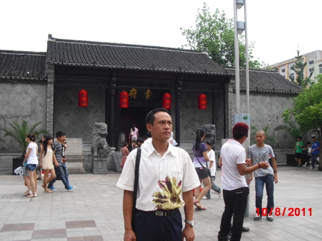 天山雪莲的第一张照片--柘荣征婚网