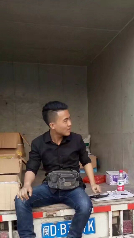 饭的第一张照片--柘荣征婚网