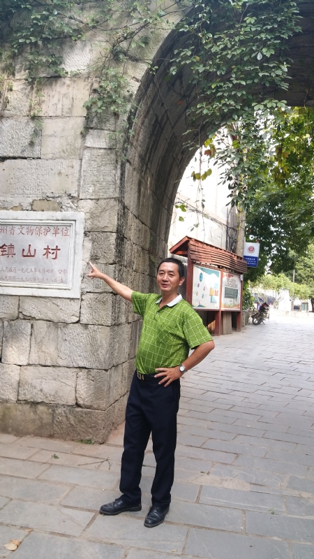 真心的龙的第五张照片--柘荣征婚网