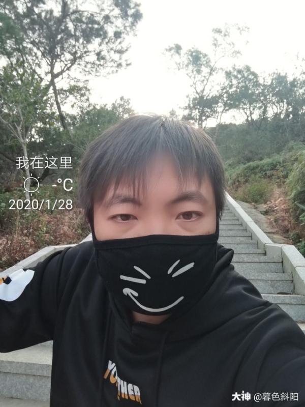 暮色斜阳的第一张照片--柘荣征婚网