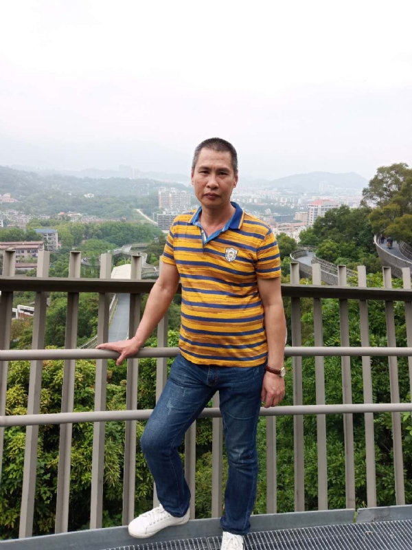 彭一的第一张照片--柘荣征婚网