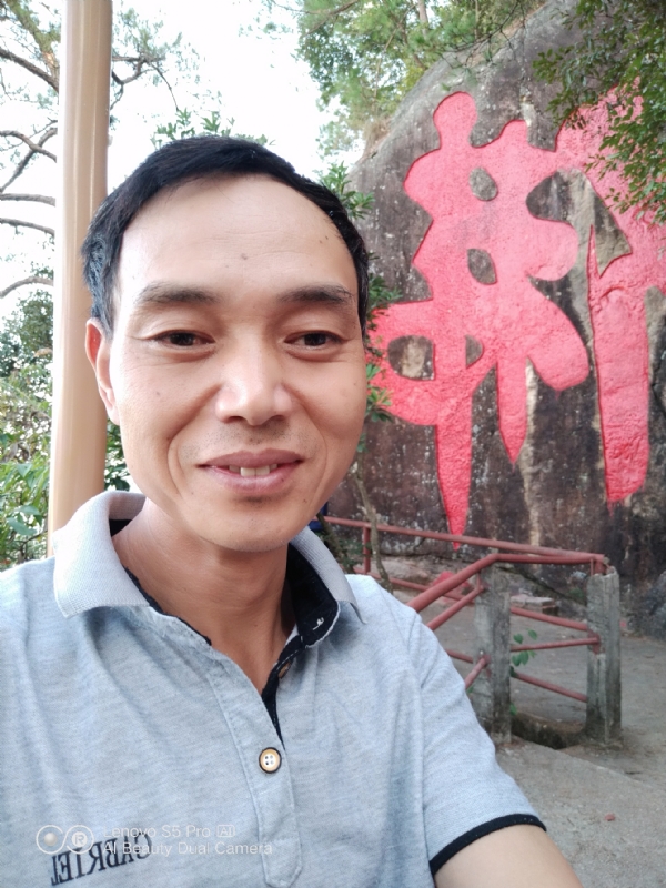 向往彩虹的第二张照片--柘荣征婚网