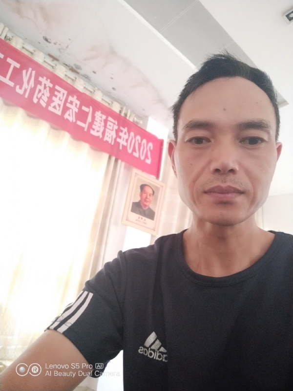 向往彩虹的第三张照片--柘荣征婚网