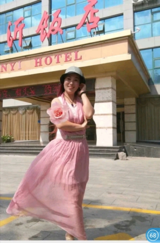 庭院深深的第一张照片--柘荣征婚网