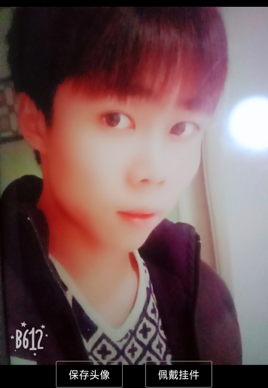 俗人的第一张照片--柘荣征婚网