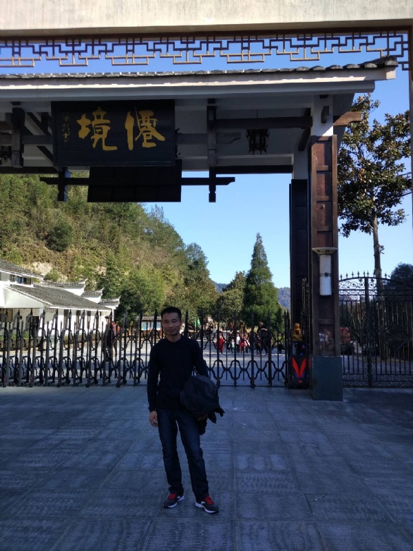 阿清的第一张照片--柘荣征婚网