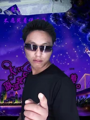 寻缘的第二张照片--柘荣征婚网