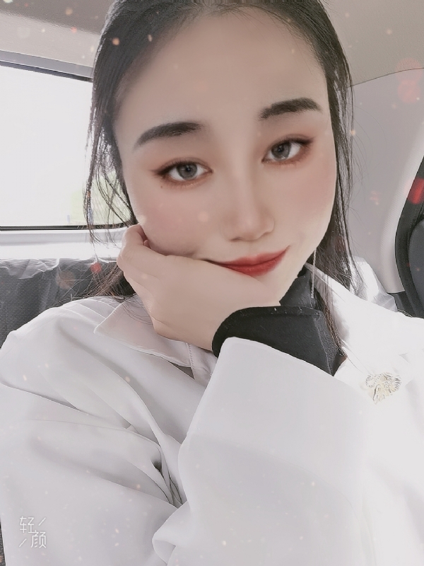 丽丽的第四张照片--柘荣征婚网