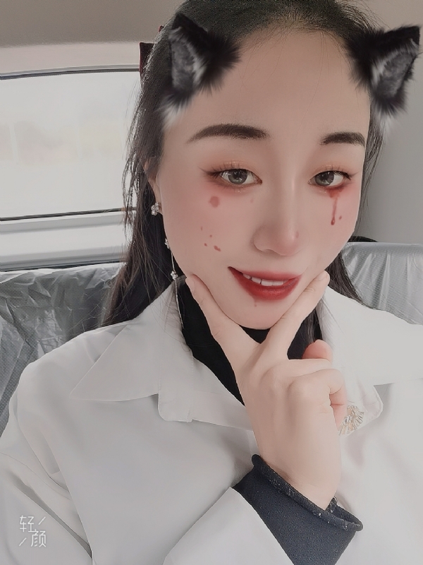 丽丽的第五张照片--柘荣征婚网