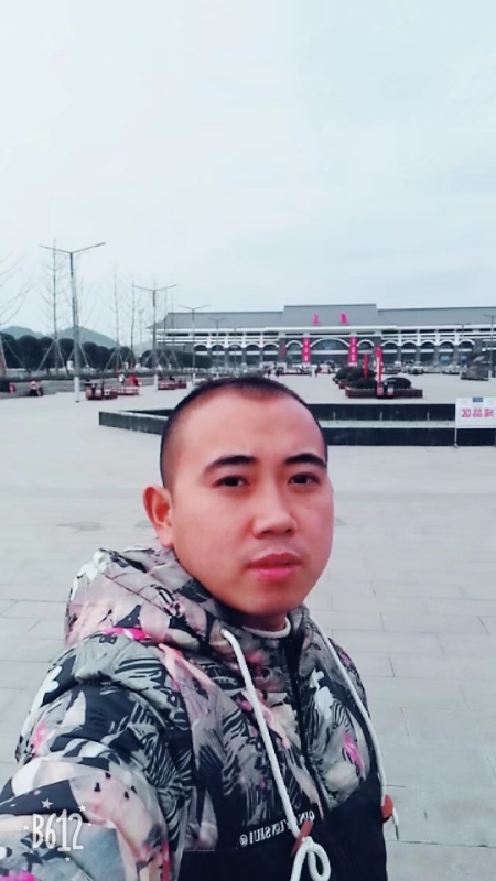 爱相随的第一张照片--柘荣征婚网