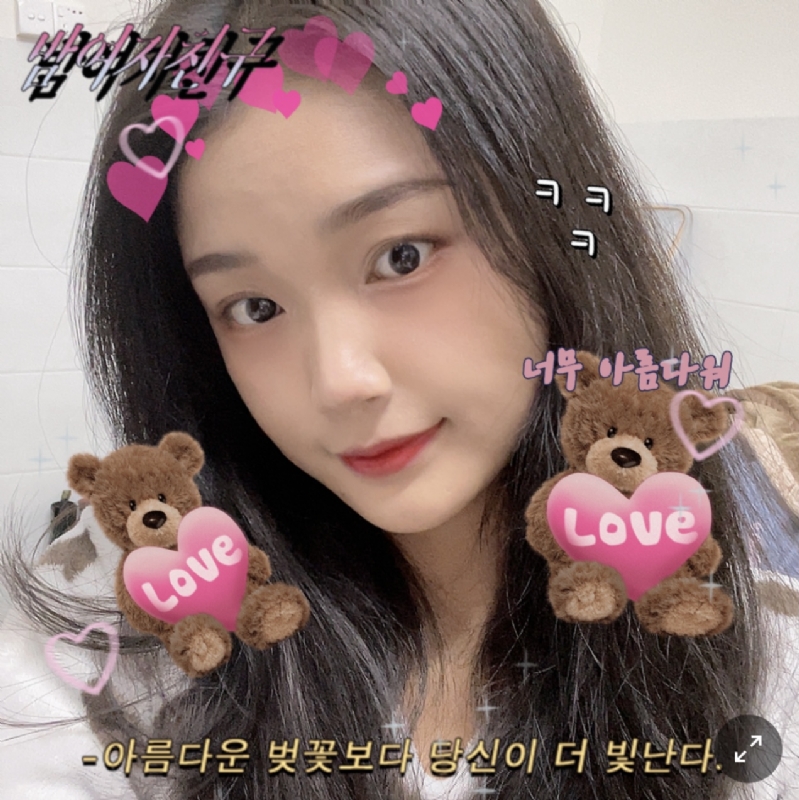 Mm的第二张照片--柘荣征婚网