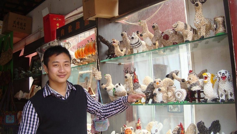 美好明天的第二张照片--柘荣征婚网