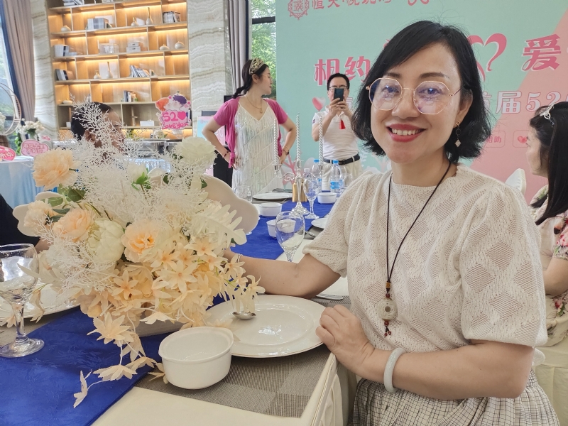 觉醒的第三张照片--柘荣征婚网