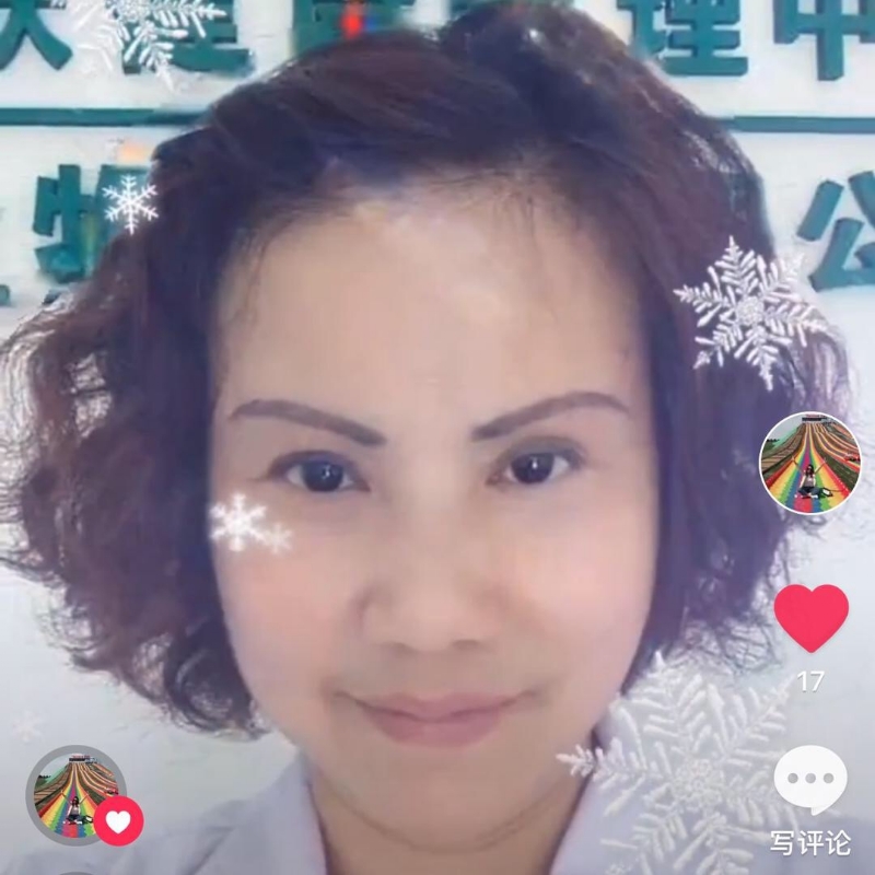 黄豆姐的第一张照片--柘荣征婚网