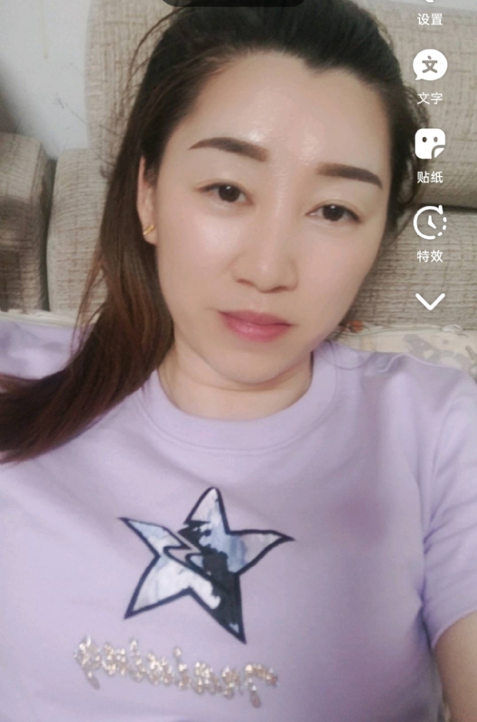 雯雯的第四张照片--柘荣征婚网