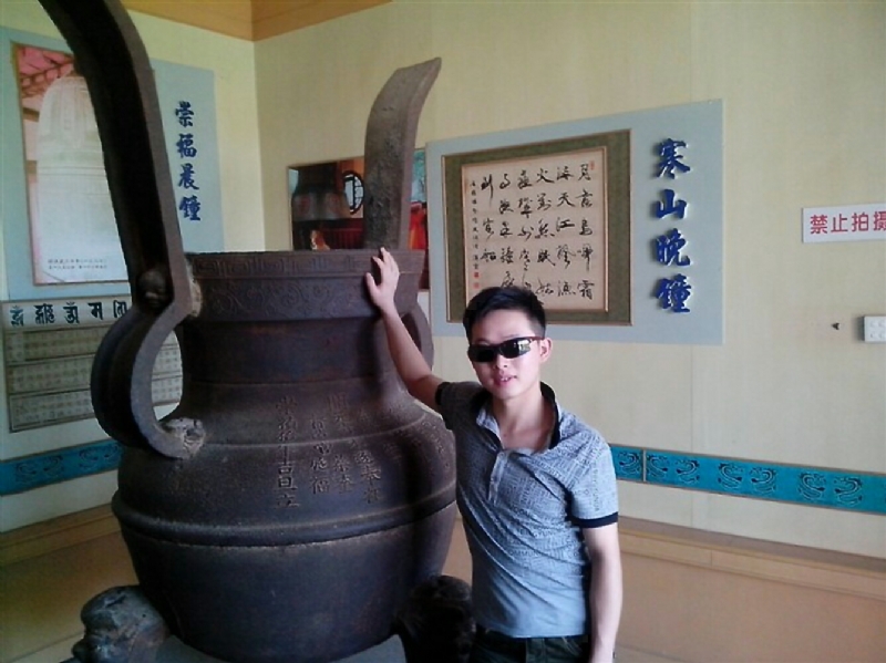 顺溜的第一张照片--柘荣征婚网