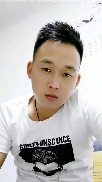 粥粥的第二张照片--柘荣征婚网