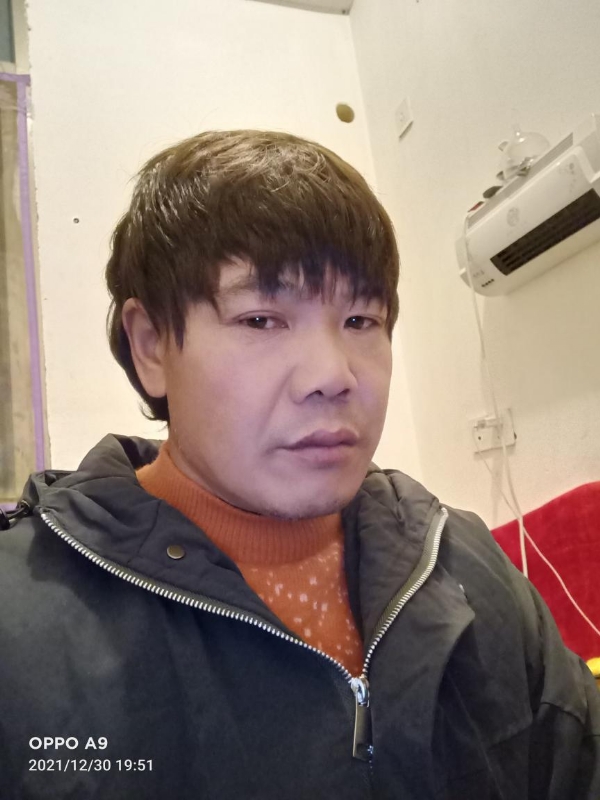 小鸟找窝的第一张照片--柘荣征婚网