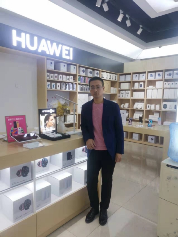 顺水行舟的第一张照片--柘荣征婚网