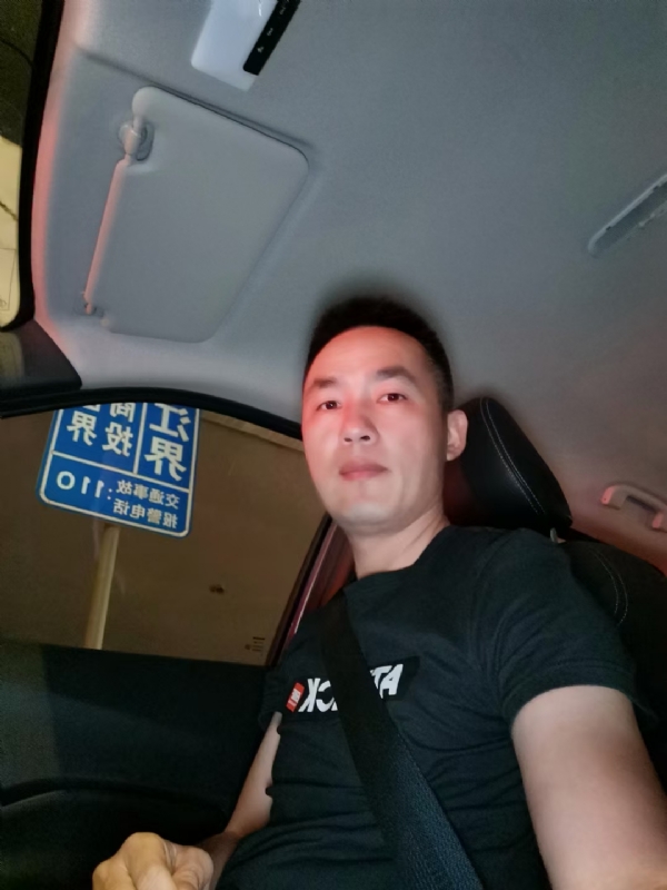 烟火的第一张照片--柘荣征婚网