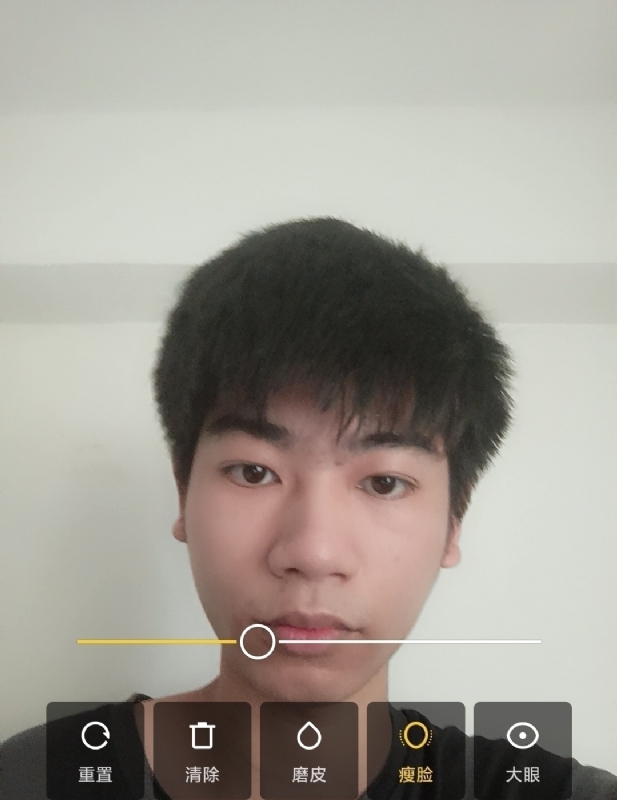 寻找甜蜜的第一张照片--柘荣征婚网