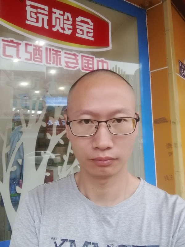 老虎的第二张照片--柘荣征婚网