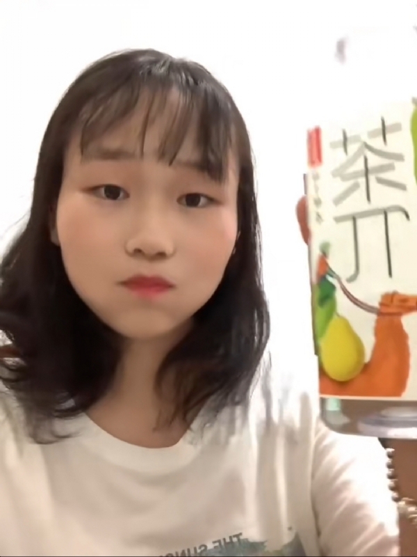 静思的第一张照片--柘荣征婚网