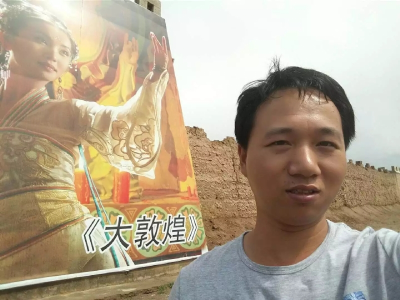 喜乐的第四张照片--柘荣征婚网