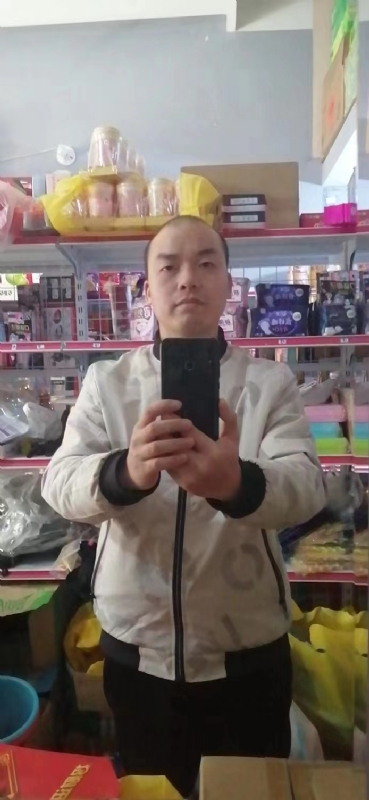 便利店的第一张照片--柘荣征婚网