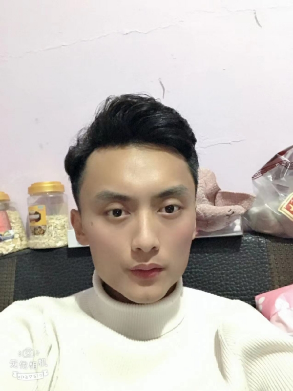 独孤一人的第一张照片--柘荣征婚网