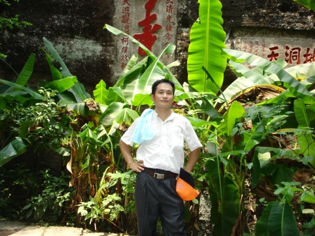 海之梦的第一张照片--柘荣征婚网