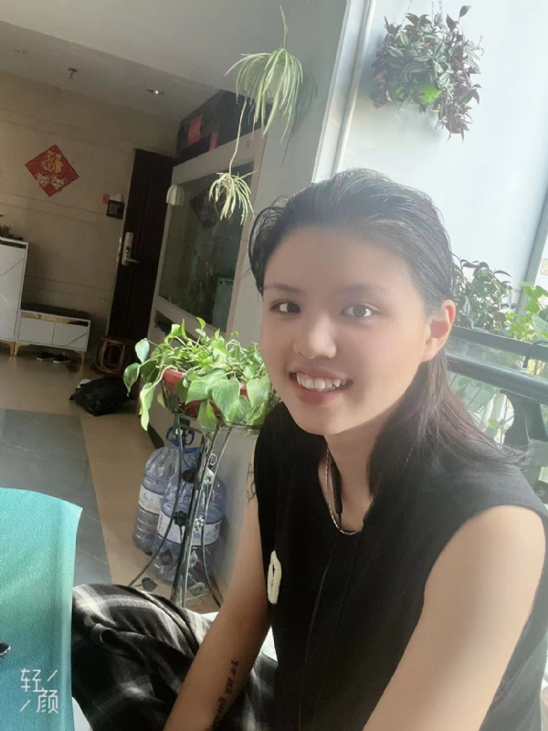 阿婷的第二张照片--柘荣征婚网