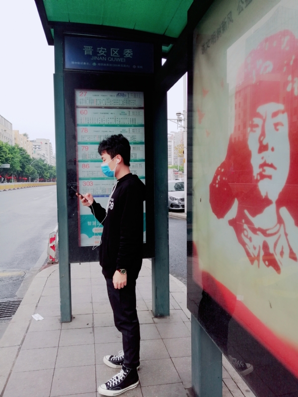 佛系人生的第三张照片--柘荣征婚网