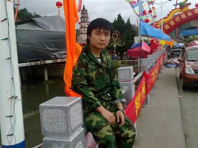 如影随形的第二张照片--柘荣征婚网