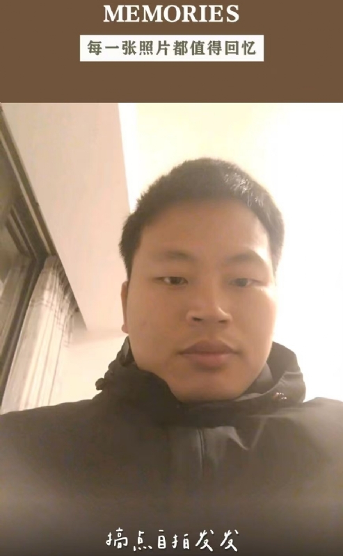 相见的第一张照片--柘荣征婚网