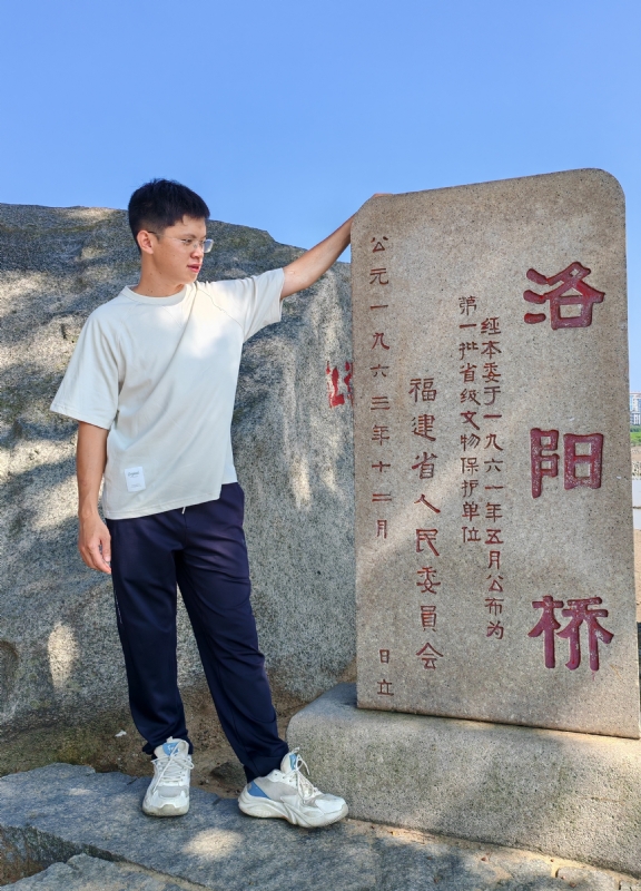 风尘的第四张照片--柘荣征婚网